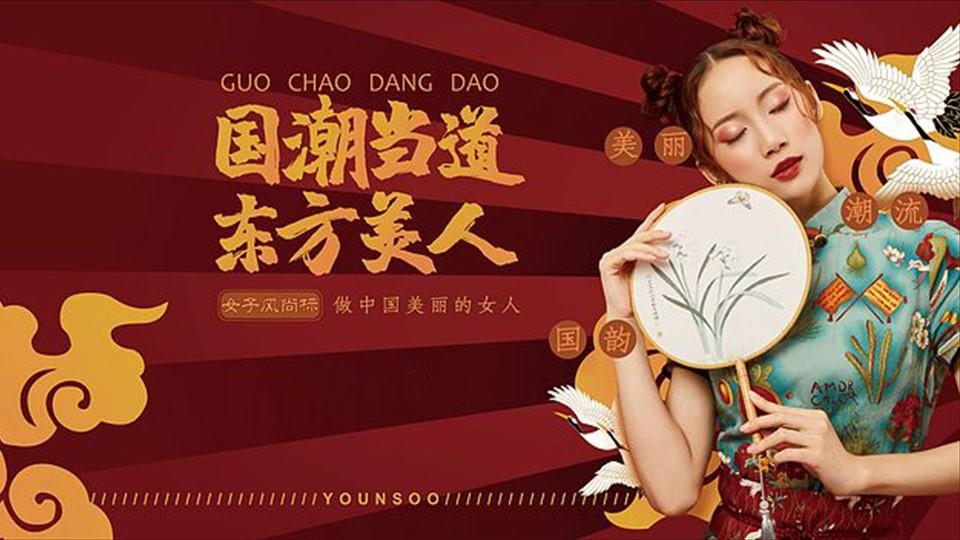 纵联传媒文化发布年度文化趋势研究报告